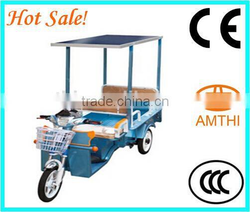 solar electric tricycle for passenger, electric tricycle for adults, adult electric tricycle
