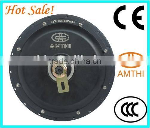 2kw hub motor, ebike climbing motor,ebike cst hub motor