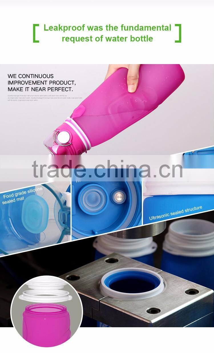 Silicone Foldable Water Bottle 550ml Outdoor Running Hiking