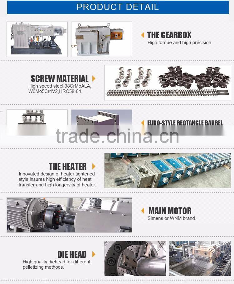 High Capacity Plastic Recycling Pellets Extruder Machine Manufacturer/ABS 3D Filament Making Machine