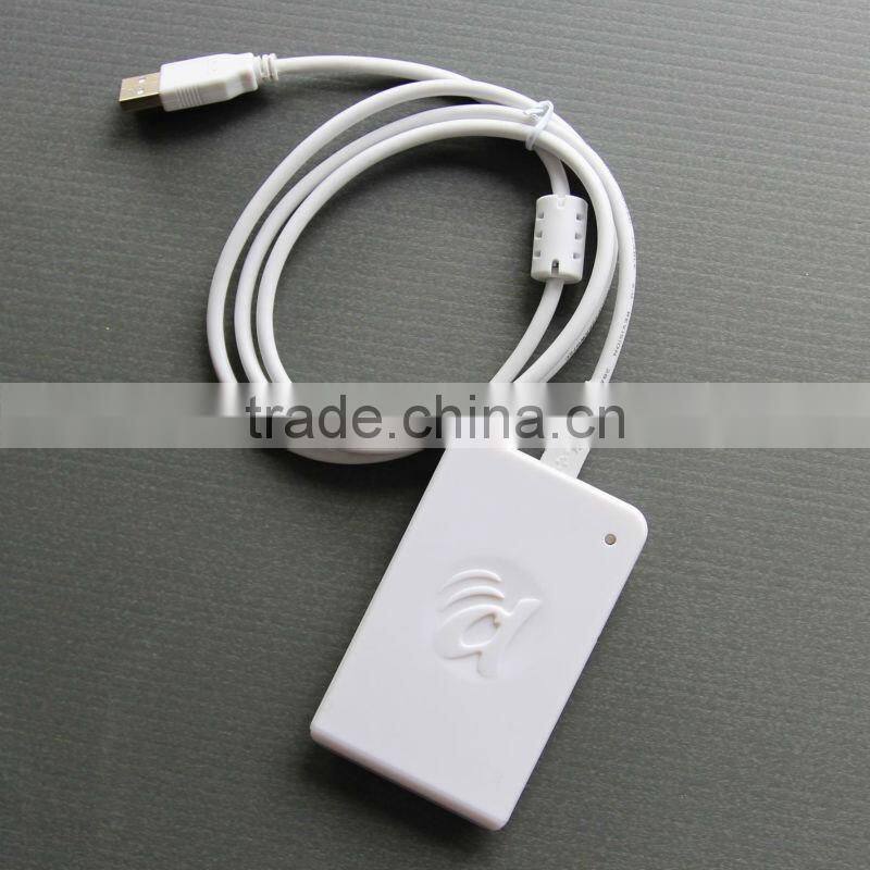 HF rfid read only reader with virtual keyboard