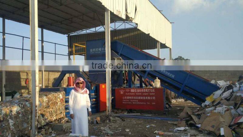 Automatic hydraulic waste paper baler machine