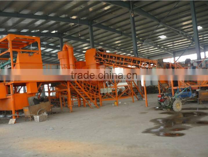 FDY System for Separating Waste/ sorting syetem