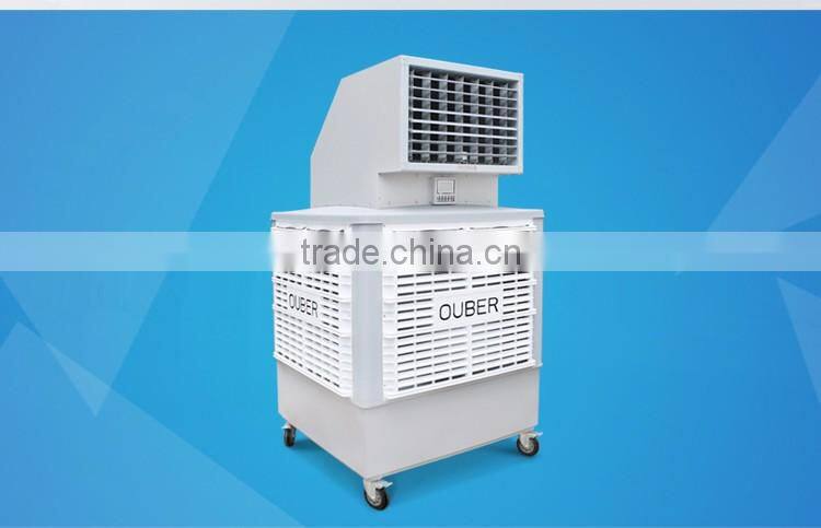 2017 New Air Conditioner green Evaporative air cooler with big water tank small elbowed