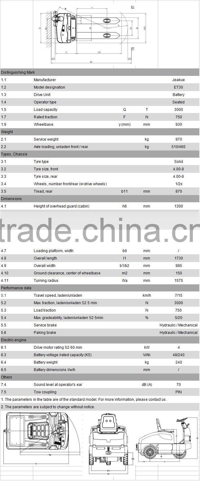 3T seated drive aggage towing tractor electric farm tractor