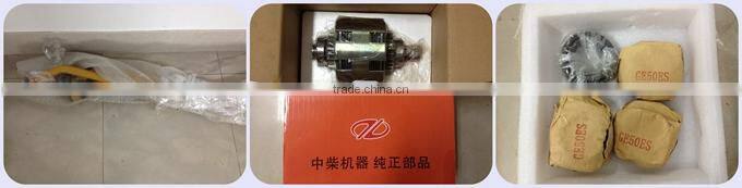 SEM wheel loader gear shift controller for series C 657C