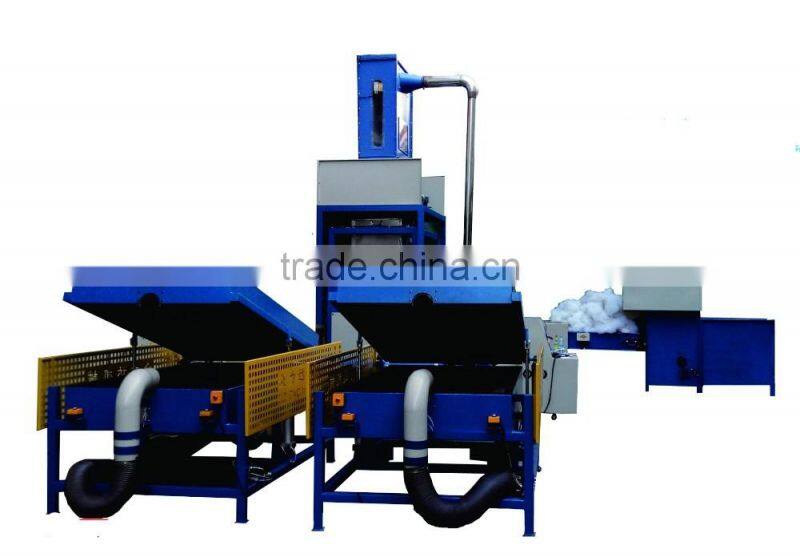 2017 the Pillow & Cushion Automatic Weighing & Filling Line