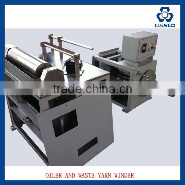 CE STANDARD HIGH QUALITY ZIPPER MONOFILAMENT PRODUCTION MACHINERY