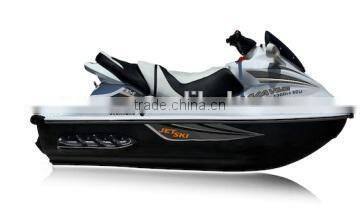 Water Amusement Motorboat Water Entertainment Mini Motorboat