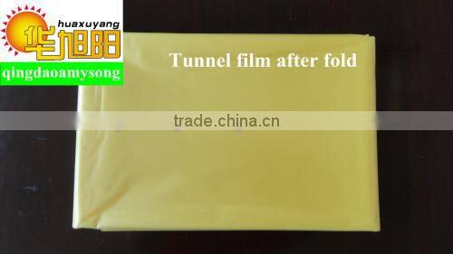 Blow molding LDPE plastic tomato tube film rolls for sale