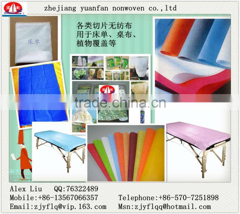 100% PP non woven fabric use Landscape plant or agriculture plant insulation sunscreen to prevent pests and so on
