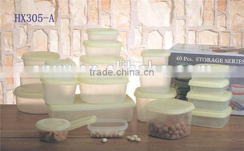 food storage container