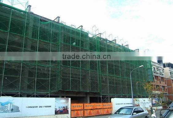 PVC Coated Polyester Strong Scaffold Safety Netting