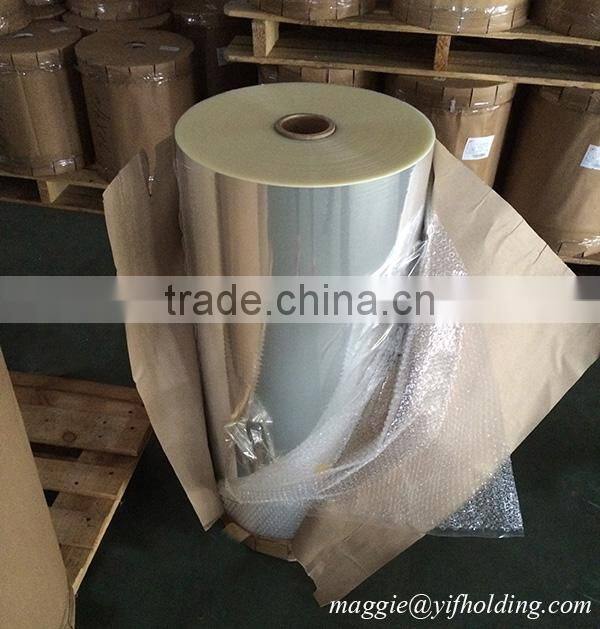 Bopp Plain Film For Printing, Bag Making or Lamination