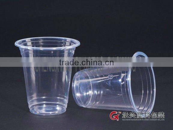 good quality ChengXing brand 380ml pp pet disposable plastic cup
