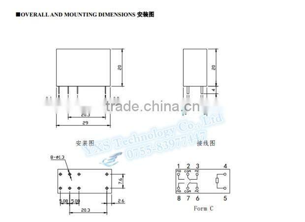 5pcs/lot power relay TRA3 L-12VDC-S-2Z in stead of G2R-2-12VDC 5A 8pin