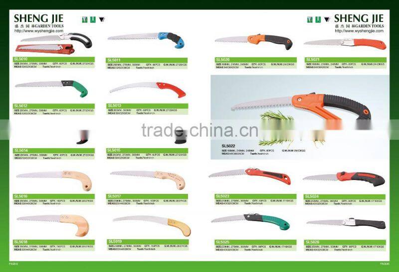Ratchet anvil lopping shear