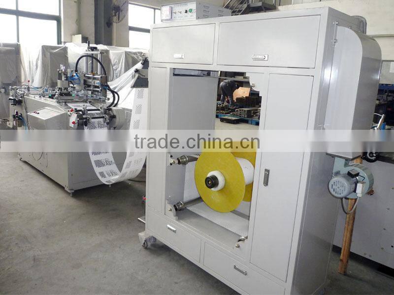 WQ 320 self-adhesive label screen printing press