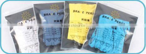 Free Sample Picture Of Yoga Pants Loose Transparent Sexy Penis Manview Underwear SM01-6