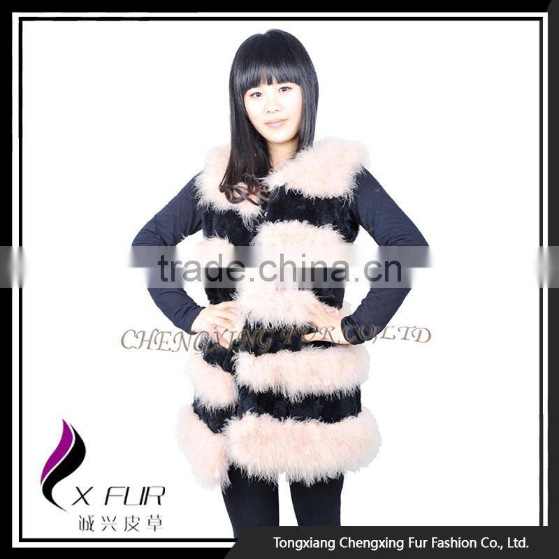 CX-G-B-248 Excellent Turkey Feather Girls Fur Vest
