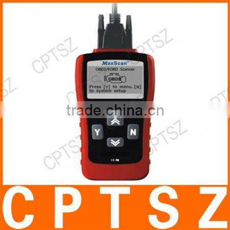 GS500 New CAN OBD II OBD2 Code Scanner