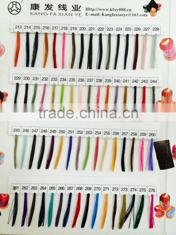 factory price 100% high tenacity spun 210D/3 polyester coat sewing thread