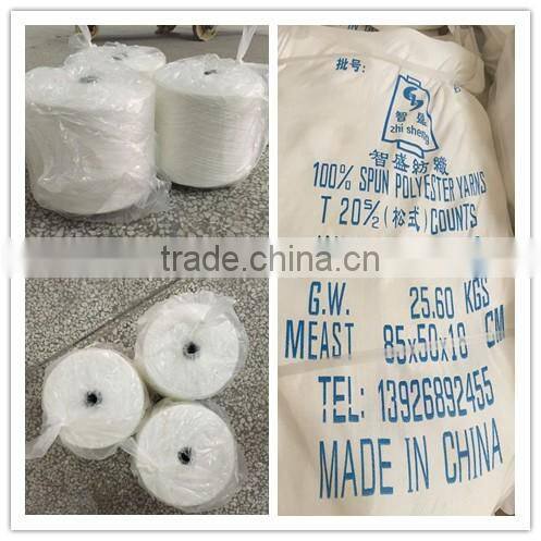 40s/2 100% raw white spun polyester sewing threads