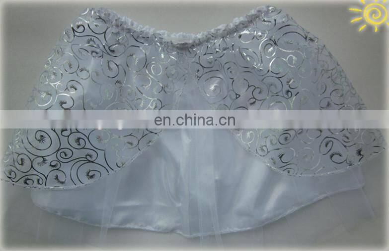 New Skirt,Butterfly wing