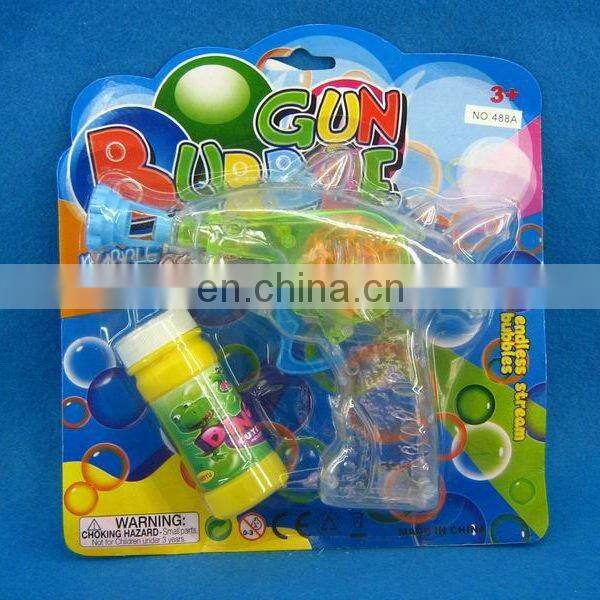 Deluxe novelty hot battery powered spray gun