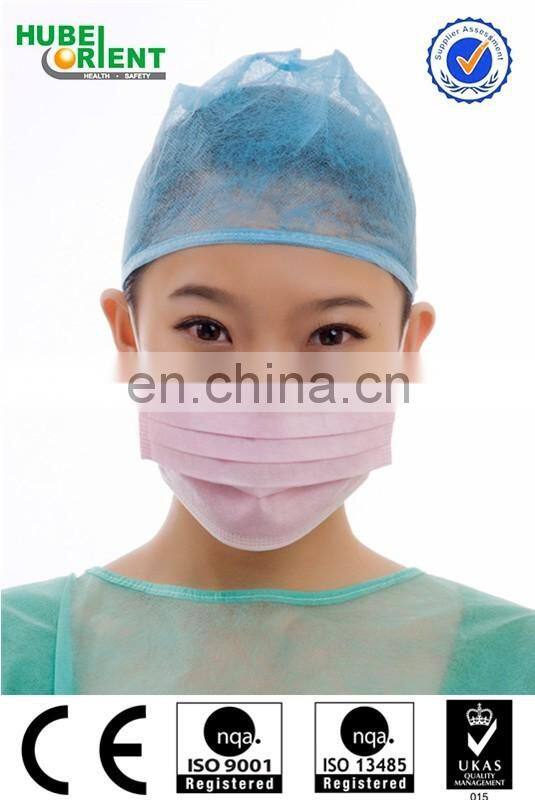 Non-woven Printed Medical Face Mask With Earloop
