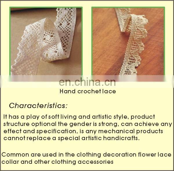 raschel lace fabric