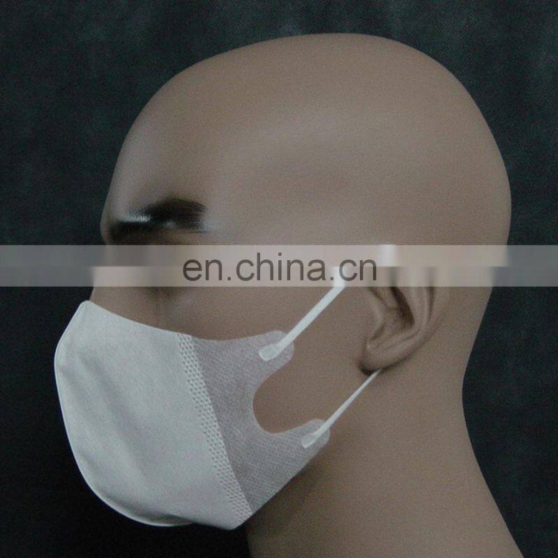 disposable 3 ply surgical mask for hospital