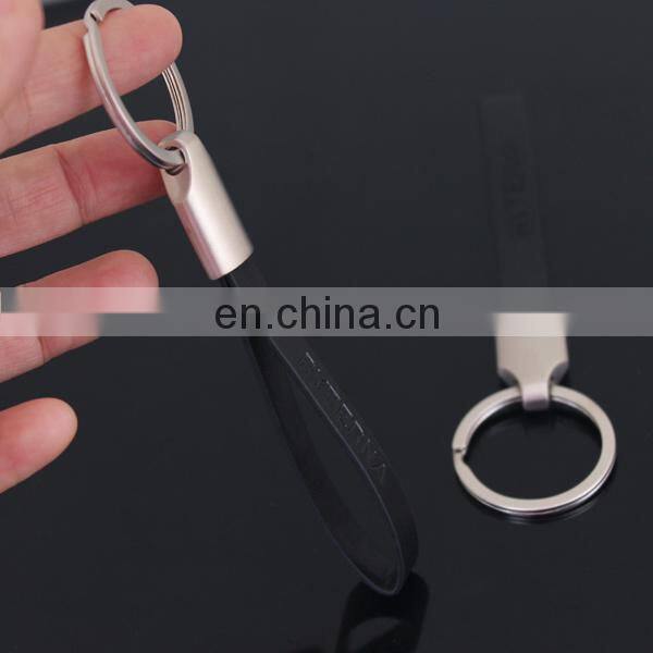 Promotion leather and metal keyring