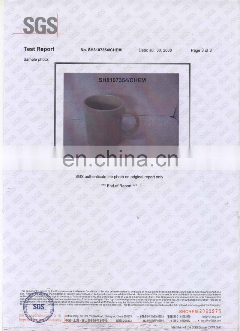 Aluminium Can Sublimation Aluminum Can