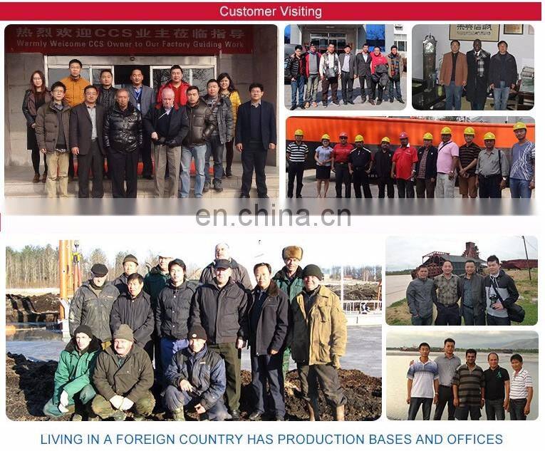 2000cbm cutter suction dredger