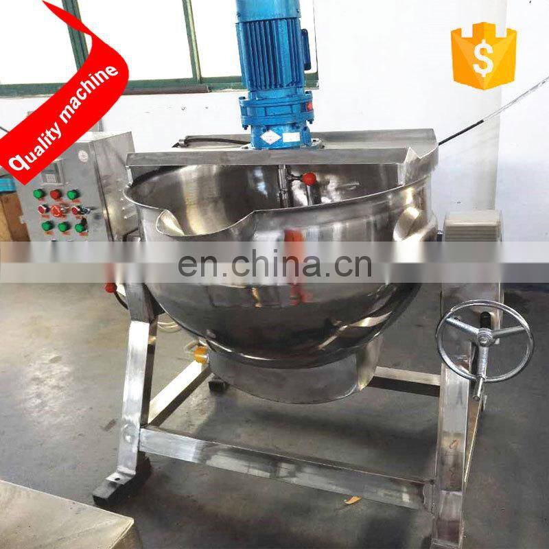 Short Heating Time Industrial Gas Tilting Jacketed Kettle Cooking Pot With Agitator Mixer