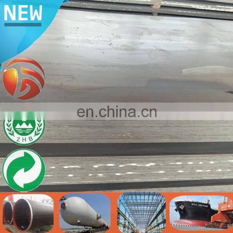 S235/S275/S355 High Quality ms sheet price per kg Hot SALE Steel Plate st52 hot rolled steel sheet