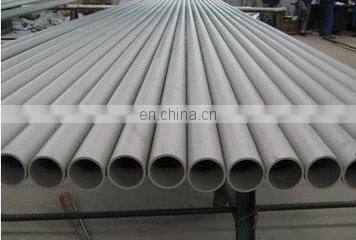2 inch 202 stainless steel pipe weight