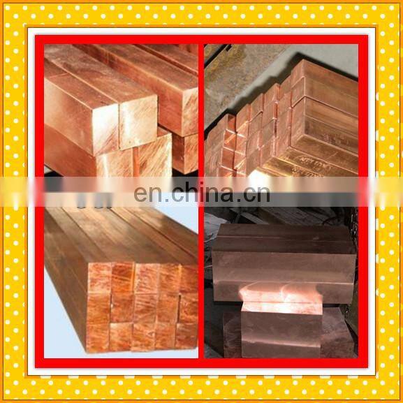 square copper bar