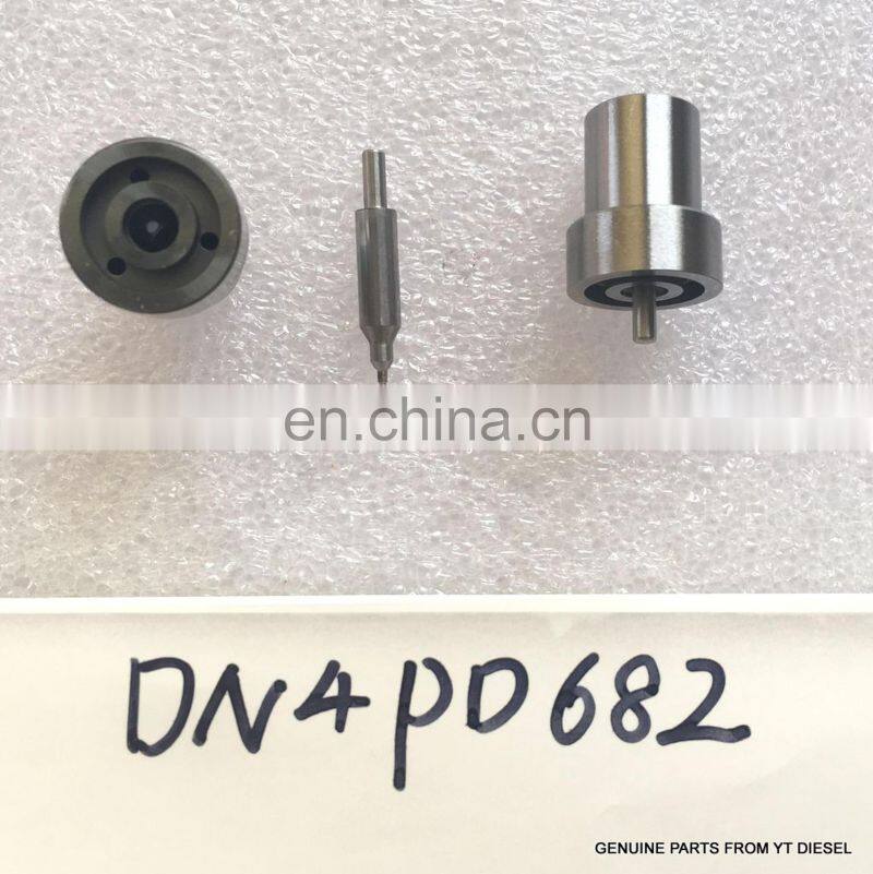 DN4PD682 NOZZLE PD682 DIESEL NOZZLE