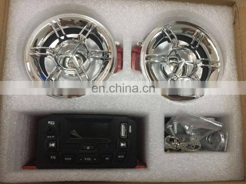 Auto technical parameters with Supporting audio output function Motorcycle MP3