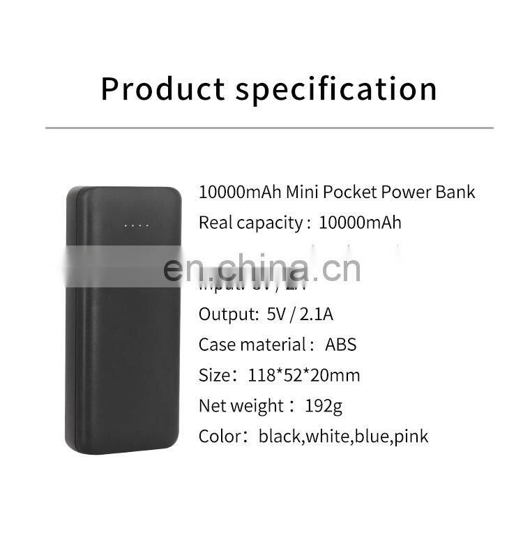 Small Size Slim 10000mAh Li-polymer Battery Charger Power Bank