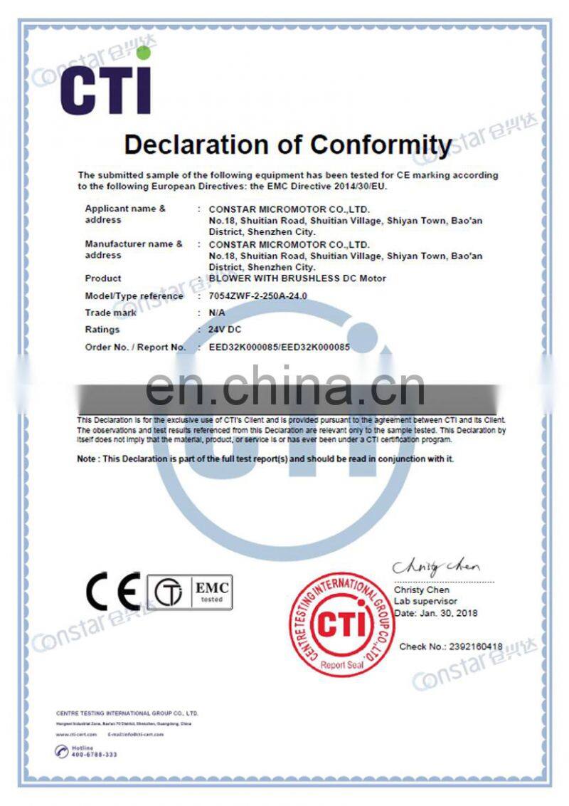 High Torque Low Noise 24v BLDC Blower