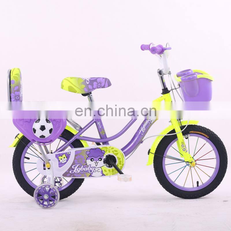 12"/14"/16" safety kids bike / exercise children bicycle / baby bike for sale