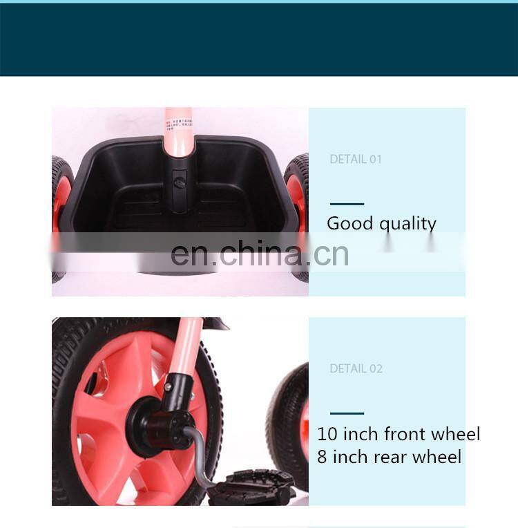 kids tricycle smart trike/kid's trike children tricycle/kids trike