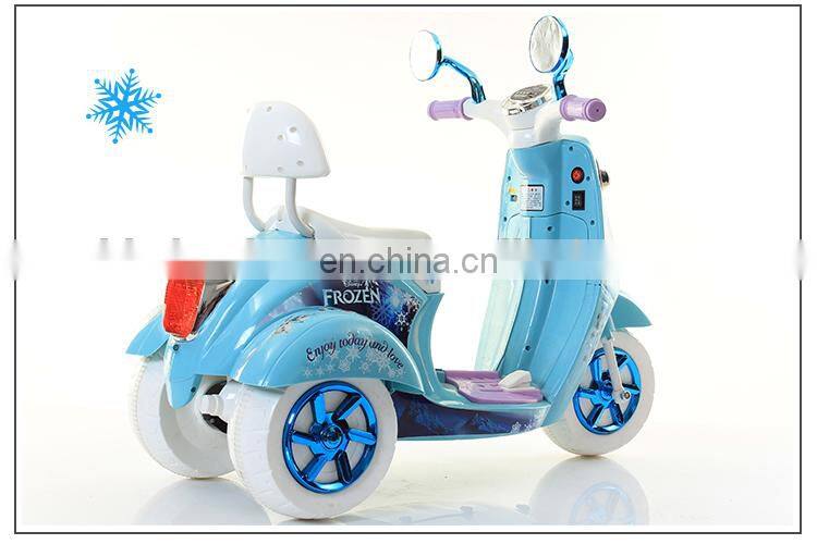 Factory wholesale toys kids electric battery car rechargeable motorcycle car
