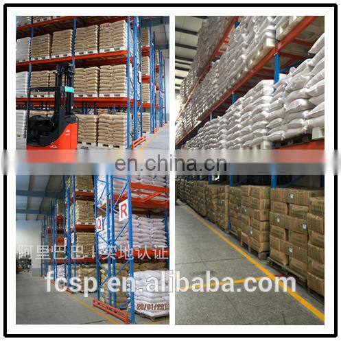 GMS for EPE foam as shrinking resistance Glycerine ester and fatty acids GMS DMG (E471) For Plastic Additive EPE