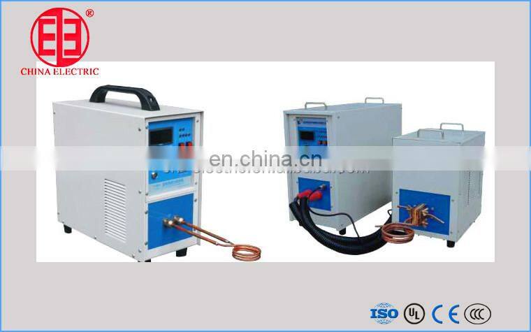 induction heat treatment furnace for melting/annealing/quenching/forging/welding