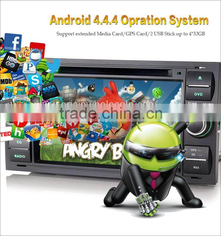 Erisin ES2301F 2 Din 7 Inch Touch Screen Car DVD Player for Connect 2006
