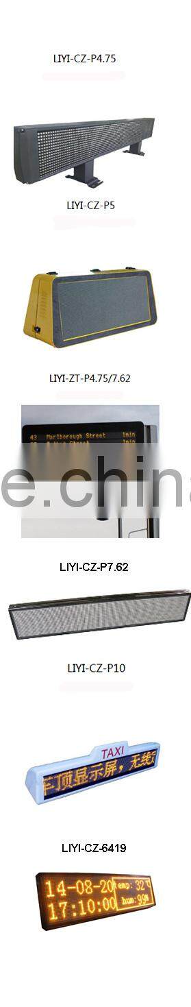 outdoor waterproof p10 red yellow 192*16 programmable led taxi sign /car top sign